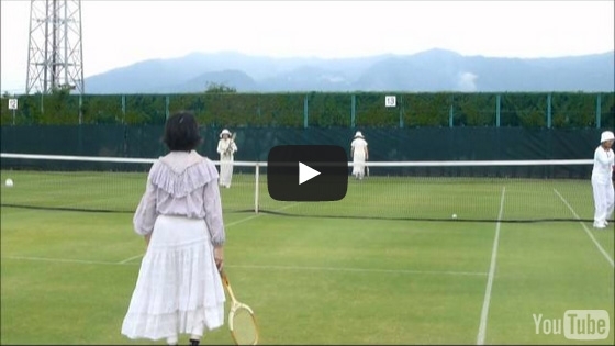Classic Tennis of “Grass Court Friends” in September 2012