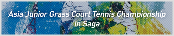 Asia Junior Grass Court Tennis Championship in Saga
